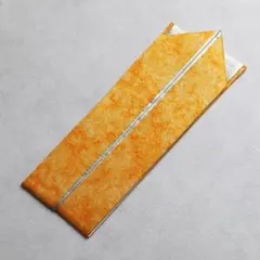 Item thumbnail for item 624644c9-1128-488d-9d8a-fe8366f95b32