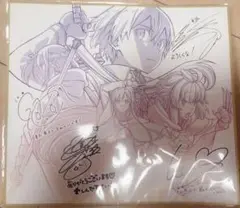 ソードアート・オンライン 色紙 映画特典