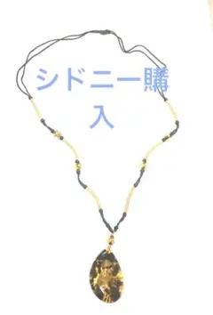 2026年最新】ばぁうくん ネックレスの人気アイテム - メルカリ