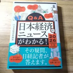 Item thumbnail for item 2da48659-5c63-420c-9656-171f63fbd6ef