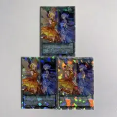 2026年最新】風帝ライザー ラッシュデュエルの人気アイテム - メルカリ
