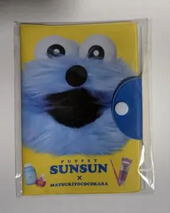 Item thumbnail for item 20370728-cea2-4bce-ba50-17d9dd640400