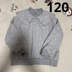 アプレレクール トレーナー トップス