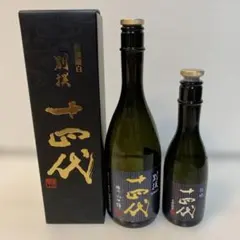 Item thumbnail for item 3c85a1e8-75e3-4eaf-92ea-c088bade15da