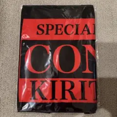 KIRITO×LM.C タオル