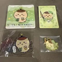 ちいかわ　スカイツリーコラボ　超まじかる　くりまんじゅう　4点セット