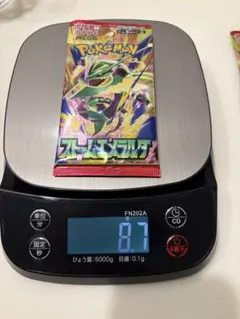 ポケモンカード 拡張パック ストームエメラルダ 未開封