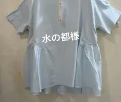 新品リラシクヘムフレアTシャツのサムネイル