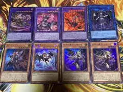 デモンスミス 出張パーツセット