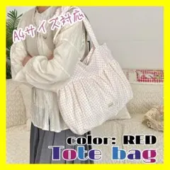 Item thumbnail for item d91a6a7d-d7f5-4c16-bb21-5fb231648e71