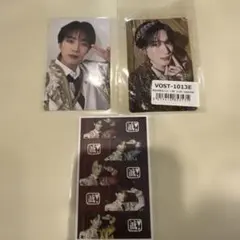 M!LK 山中柔太朗 トレカ セット