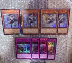 アリアンナ 遊戯王 レリーフ