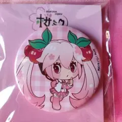 ひみつのアイプリ まるくじ 青空ひまり 缶バッジ 12個セット 新品 ひみつのアイプリ まるくじ 青空ひまり 缶バッジ アイプリ グッズ