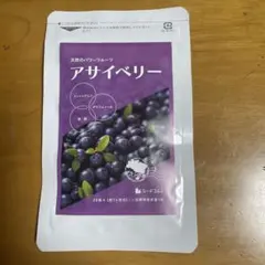 Item thumbnail for item eff04cdf-875f-423e-b0c4-63f2ecc413f3