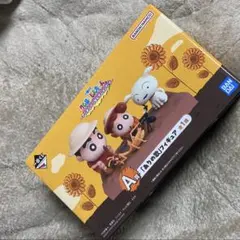 クレヨンしんちゃん 一番くじ A賞 ありの歌 フィギュア