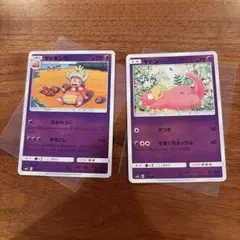 ヤドン　ヤドキング ミラー　SM2+ 新たなる試練の向こう