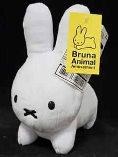 ミッフィー ぬいぐるみ ブルーナ アニマル うさぎ miffy