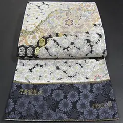 壱阡八百細緻織袋帯更紗孔雀模様(紗麗夢想)美しい草花 202509014