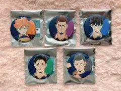 ハイキュー!! トレーディング缶バッジ 5個おまとめ