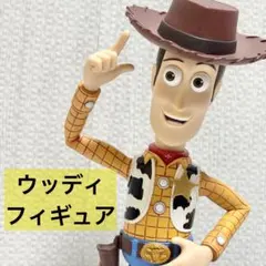 Item thumbnail for item 897cf189-3c86-4a1a-9b63-a235350172c3