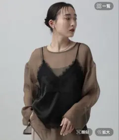 新品　タグ付き　LEPSIM サテンレースキャミ　ブラックのサムネイル