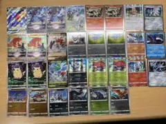 ポケモンカード 30枚まとめ売り ガブリアス、ダイケンキ、ジュナイパー有り