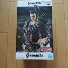 Grandista キングダム 桓騎　フィギュア
