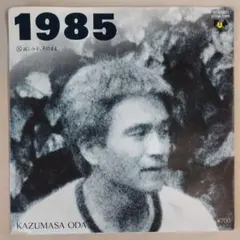 小田和正 レコード 10枚セット Amazon.co.jp: Kazumasa Oda Original Album Analog Complete