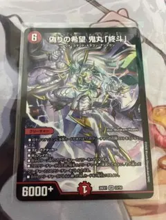 タコス様 リクエスト 2点 まとめ商品
