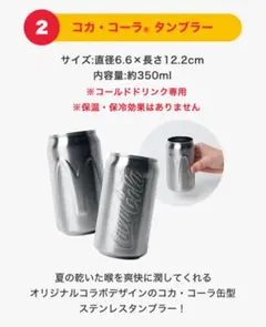 Item thumbnail for item bdfc2157-5854-49ed-bf7e-5046cfad0c3f