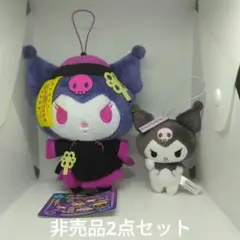 新品　未使用　サンリオ　キョンシーナイト　ぬいぐるみ　2点セット