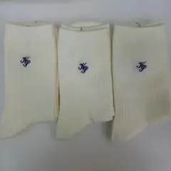 ロゴ入り リブソックス 3足セット