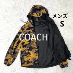 COACH コーチ　リバーシブル　マウンテンパーカー　カモフラ　メンズS