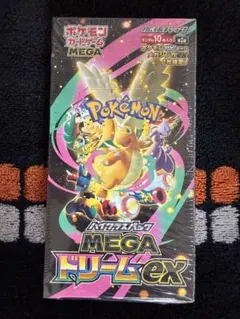 シュリンク付きポケモンカードハイクラスパック MEGAドリームex 1BOX