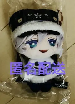 ツイステ ミニミニぬいぐるみ エペル