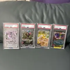 2026年最新】ポケモンカード psa10 まとめ売りの人気アイテム - メルカリ