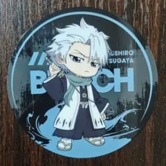BLEACH 千年血戦篇 日番谷冬獅郎 缶バッジ キャラバッジコレクション BLEACH』バースデイ缶バッジ 日番谷冬獅郎 BE4: アクセサリー