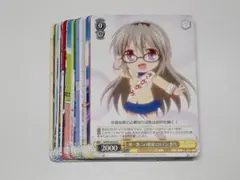 2026年最新】ヴァイスシュヴァルツ keyの人気アイテム - メルカリ