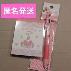 サンリオ ボールペン マロンクリーム　ミニメモ　キャンドゥ CanDo