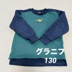 グラニフ