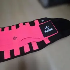 MJ Diva トレーニング・パワーベルト ブラック・ピンク