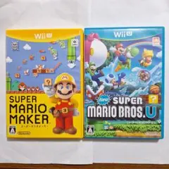 WiiUソフト　スーパーマリオメーカー　NewスーパーマリオブラザーズU　セット