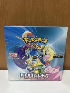 2026年最新】ポケモン バトルパートナーズ boxの人気アイテム - メルカリ