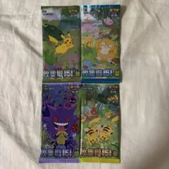 海外 中国版ポケモンカード　收集啦 151 旅 望 惊 聚 4パック匿名配送