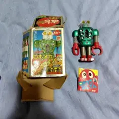 昭和レトロ がんばれロボコン ロビンちゃん超合金 ポピー 当時物 希少