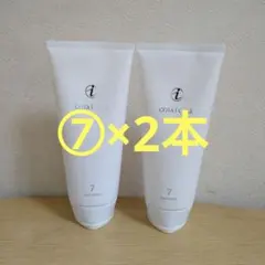 コタアイケア トリートメント200g 組み合わせ自由 2本5100円 - メルカリ