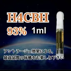 camina様専用ページ