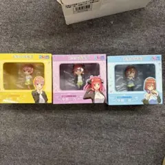 五等分の花嫁 ミニフィギュア3体セット