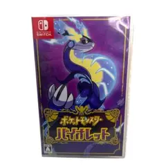 Item thumbnail for item 31bb4895-0aec-4774-91b4-29963abdeda0