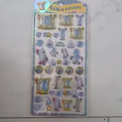 正規品　うるちゅるポップシール　　パペットスンスン　うるちゅるシール